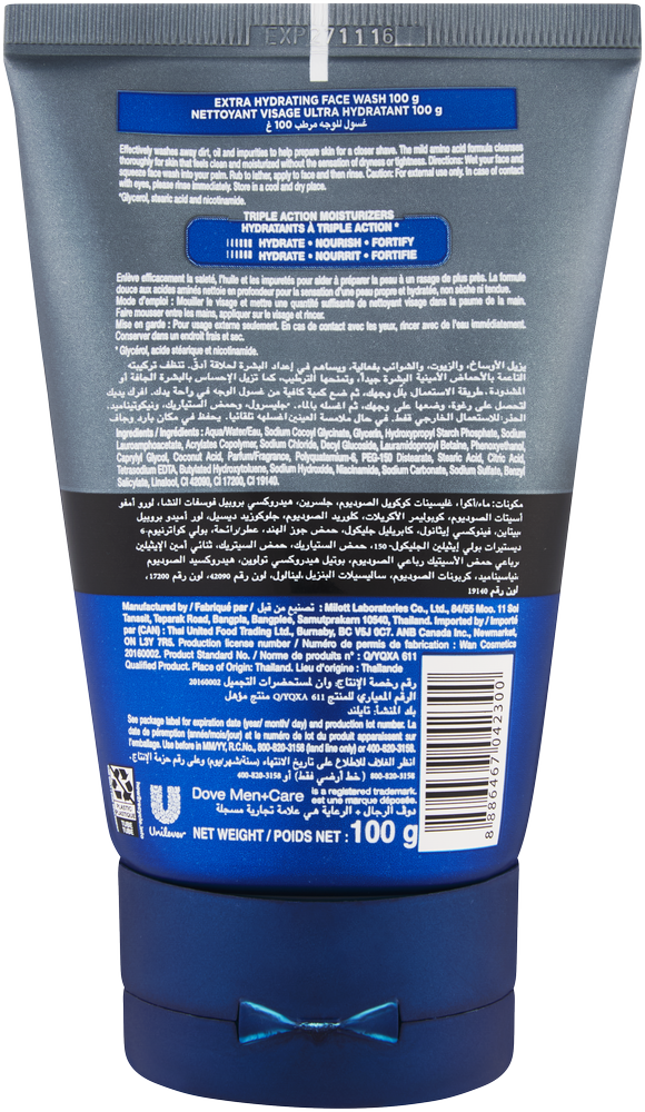 Dove Men+care Advanced Care Extra Hydrating Face Wash 100g