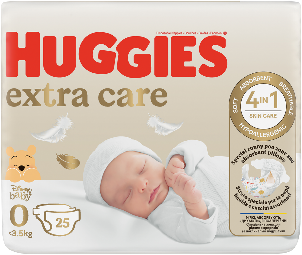 Huggies Extra Care Size 0 Disposable Nappies 25pk
