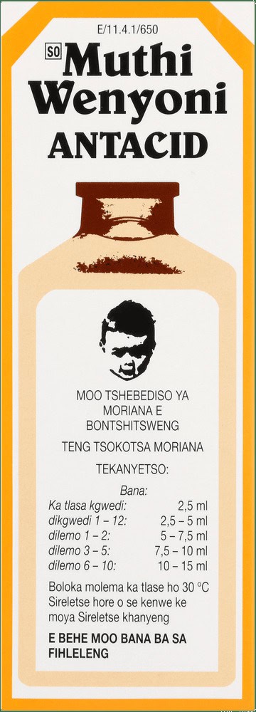 Muthi Wenyoni Antacid 100ml